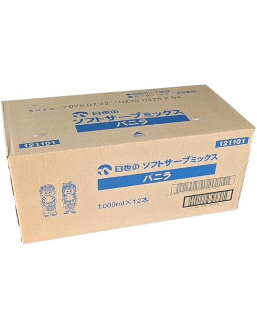 専用　クリーム大容量 中沢乳業 フレッシュライラック35 1000ml｜プロフーズ オンライン