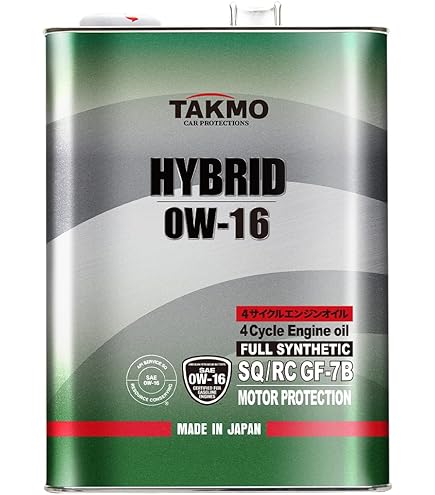 Amazon | TOYOTA(トヨタ)純正エンジンオイル SP 0W-16 20L 08880 Amazon | TOYOTA(トヨタ)純正エンジンオイル SP 0W-16 20L 08880