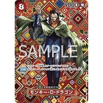 Amazon.co.jp: ONE PIECEカードゲーム 新たなる皇帝 SP SR モンキー・D 