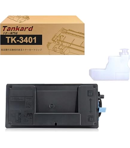 Amazon.co.jp: TK-3401 トナーカートリッジ 2本セット 京セラミタ