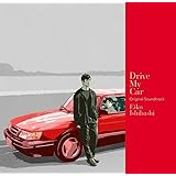 Drive My Car Original Soundtrack