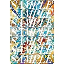 Amazon.co.jp: ドラゴンボールスーパーダイバーズ SDV7 SDVA-001