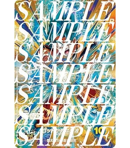 Amazon.co.jp: スーパードラゴンボールヒーローズ MM3-026 DA ギニュー