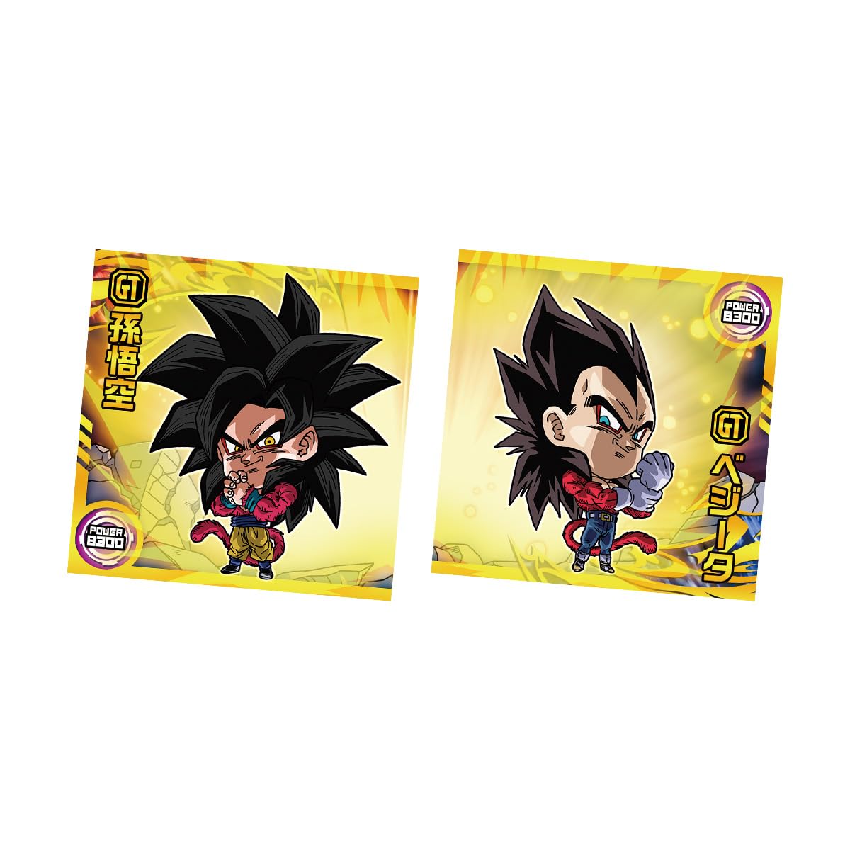 バンダイ(BANDAI) ドラゴンボール 超戦士シールウエハース超 クライマックスアニバーサリー ココアクリーム味 ウエハース(焼菓子) 食玩 【BOX販売/20個セット】