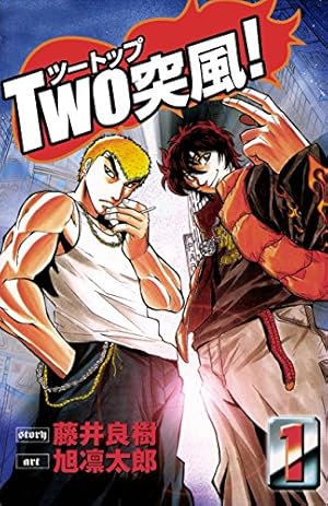 画像18: 漫画・ラノベの大規模セールまとめ！ 『この世界の片隅に』『物語シリーズ』『からかい上手の高木さん』など