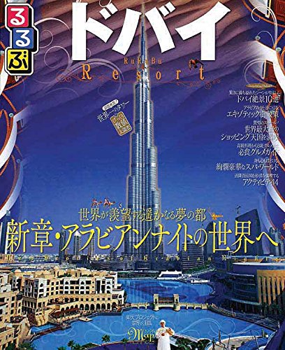 ���֥ɥХ� (���־����ǳ���)