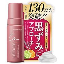 セルノート フェミッシュプレミアムホイップ デリケートゾーン用 150ml