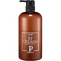 FORTUNA BEAUTY CREAM 912g ラジオ波用クリーム FORTUNA BEAUTY CREAM 912g ラジオ波用クリーム FORTUNA BEAUTY