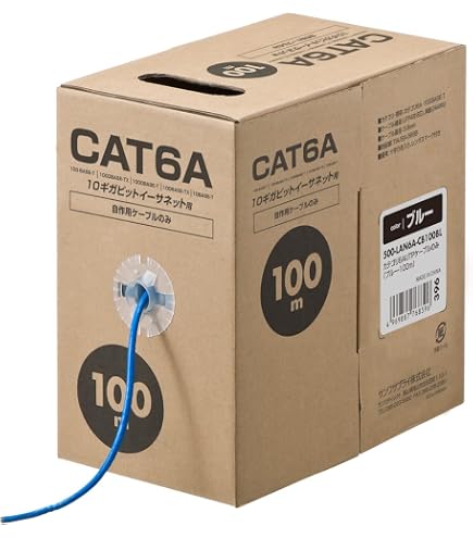 Amazon.co.jp: 通信興業 CAT6A LANケーブル (200m巻き) TSUNET-10GE 