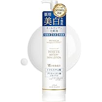 Amazon | 美白 化粧水 乳液 美容液 トラネキサム酸 医薬部外品