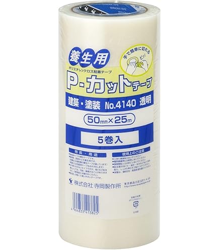 Amazon.co.jp: パナソニック(Panasonic) インナーコンセントスクエアL