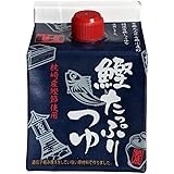 Amazon にんべん 有機つゆの素 300ml 4本 にんべん めんつゆ 通販
