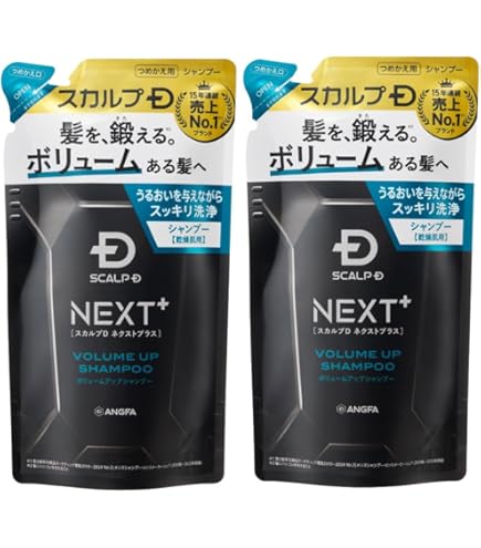 Amazon | スカルプD ネクストプラス SCALP D NEXT+ シャンプー