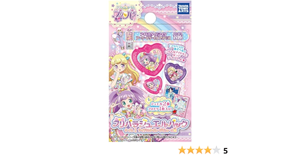 Amazon アイドルタイム プリパラ ジュエルパック タイム1 アイドルタイム デビュー 編 Box テレビゲーム 体感ゲーム おもちゃ