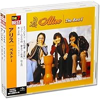 ALICE ALL TIME COMPLETE SINGLE COLLECTION 2019(初回限定盤)(DVD付) アリス［CD］ Amazon.co.jp: ALICE ALL TIME COMPLETE SINGLE COLLECTION 2019