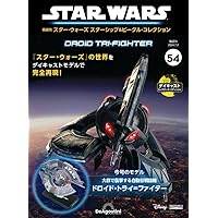 ドリームシップエピソード1/2 スター・ウォーズ、スター・トレックパロりまくり ドリームシップエピソード1/2 スター・ウォーズ、スター
