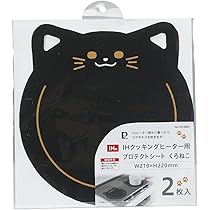 Amazon.co.jp: FRUITS ZIPPER 鎮西寿々歌 グッズ まとめ IH