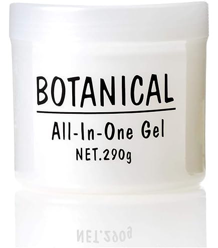 Amazon.co.jp: 【NMN・エクソソーム配合オールインワンジェル】ルフレ