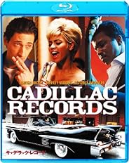 キャデラック・レコード [Blu-ray]