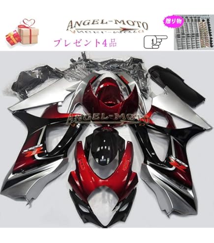 Amazon | HYESUNG バイク外装 適合車種CBR1000RR SC77 2017-2019用