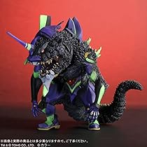 Amazon.co.jp: ｺﾞｼﾞﾗ対ｴｳﾞｧﾝｹﾞﾘｵﾝ デフォリアル ｴｳﾞｧﾝｹﾞﾘｵﾝ初号機G覚醒  