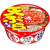 Amazon.co.jp: マルちゃん 赤いきつねうどん(関西) 96g×12個 : 食品 