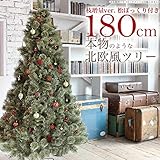 クリスマスツリー 180cm 2019年バージョン 枝大幅増量タイプ 松ぼっくり付き ヌードツリー もみの木 イルミ イルミネーション なしタイプ