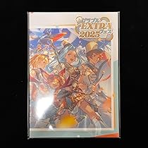 グラブルEXTRA フェス2025 セット売り Amazon.co.jp: グラブルEXTRAフェス2025 パンフレット : おもちゃ