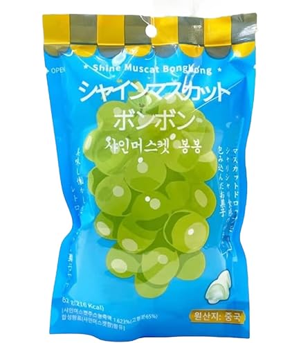 2種のぶどうぼんぼん　未開封　10袋 Amazon.co.jp: 【2種のぶどうぼんぼん】八雲製菓 2種のぶどうぼんぼん