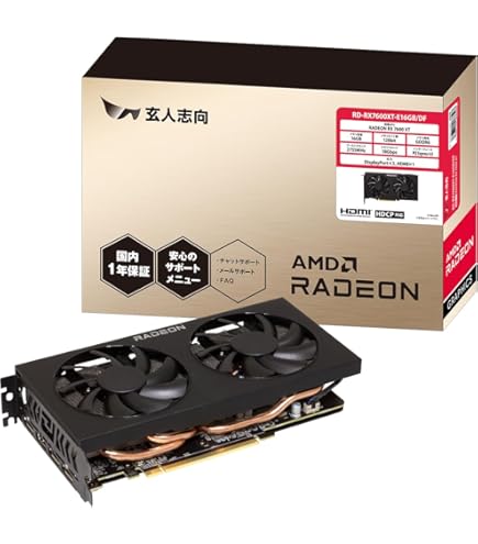 Amazon | 玄人志向 Radeon / RX7800XT 搭載 グラフィックボード