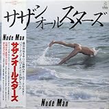 NUDE MAN ヌード・マン　[12" Analog LP Record]