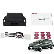 ２０１2年 トヨタ アクア NHP10 TOYOTA AQUA ドアミラーセット Amazon | MOTOR POWER 【 専用配線図付 】 トヨタ NHP10 アクア