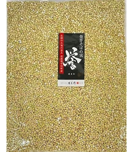 Amazon.co.jp: そばの実（むき実） 国産 1kg 無農薬無添加 九州大分県