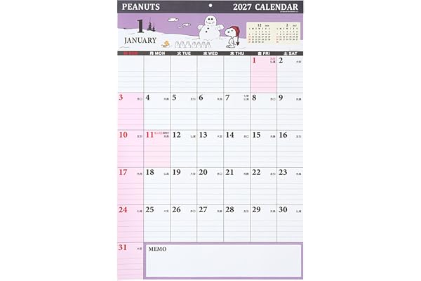 サンリオ(SANRIO) 書き込みカレンダー 2027年 スヌーピー 壁掛けタイプ 921823