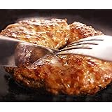 牛肉100％ 無添加ハンバーグ【北海道産の玉葱を使用】120g×10個(1.2kg)/ 牛肉本来の美味しさ 冷凍発送 真空個包装