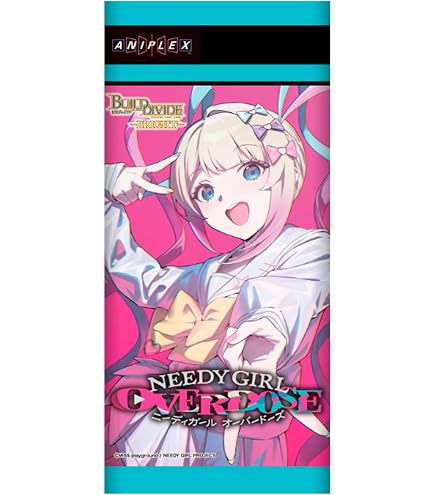 ビルディバイド ブライト 遠い日の感情 U-オルガマリー SC サインカード Amazon.co.jp: ビルディバイドTCG ブライト BB-FGO3-038SR 遠い日の