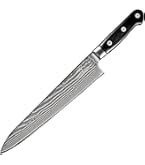 Amazon｜ZWILLING ツヴィリング 「 タクミ カービング 230mm 日本製