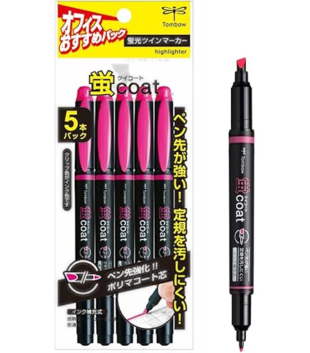 Amazon.co.jp: トンボ鉛筆 蛍光ペン 蛍コート80 WA-SC94 赤