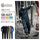 GRACE ENGINEERS（グレースエンジニアーズ） 通年 大きい 長袖 ツナギ GE-627 色:OD サイズ:B5L