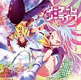 NO GAME NO LIFE - BEST COLLECTION [Analog]