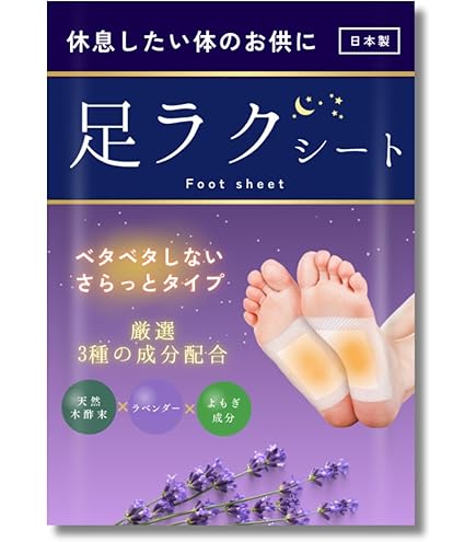 Amazon.co.jp: 鈴木油脂工業 ワンタッチ足裏樹液シート 22枚入