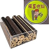 モミガライト　9本　100％もみがら原料の薪　約9ｋｇ　〔産地〕長野県