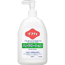 薬用ミルクローション Amazon | 花王プロシリーズ ソフティ 薬用ミルクローション