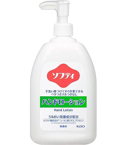 Amazon | 花王プロシリーズ ソフティ 薬用ミルクローション 250mL