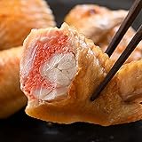 母の日 ギフト 港ダイニングしおそう 手羽明太 10本入り（約450g） 手羽先 餃子 てばさき ぎょうざ 明太 明太子 惣菜 おかず 冷凍総菜 プレゼント 贈り物