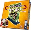 トイバー親子のまぐまぐ 完全日本語版