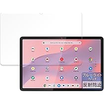 Amazon.co.jp: FILMEXT フィルム Lenovo Chromebook Duet Gen 9