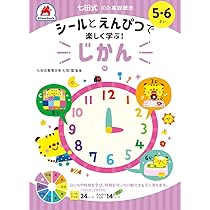 61xOXFNoJnL._AC_UL210_SR210,