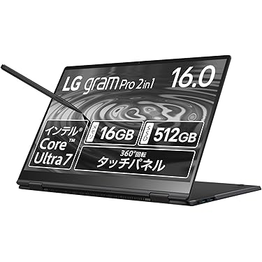 レア✨2in1ノートパソコン☘️2019年モデル☘️メモリ8GB☘️SSD☘️Wカメラ 41l0Y6Y5UYL.jpg
