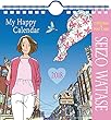 卓上 わたせせいぞう 2018年 カレンダー 壁掛け卓上兼用 16×16cm